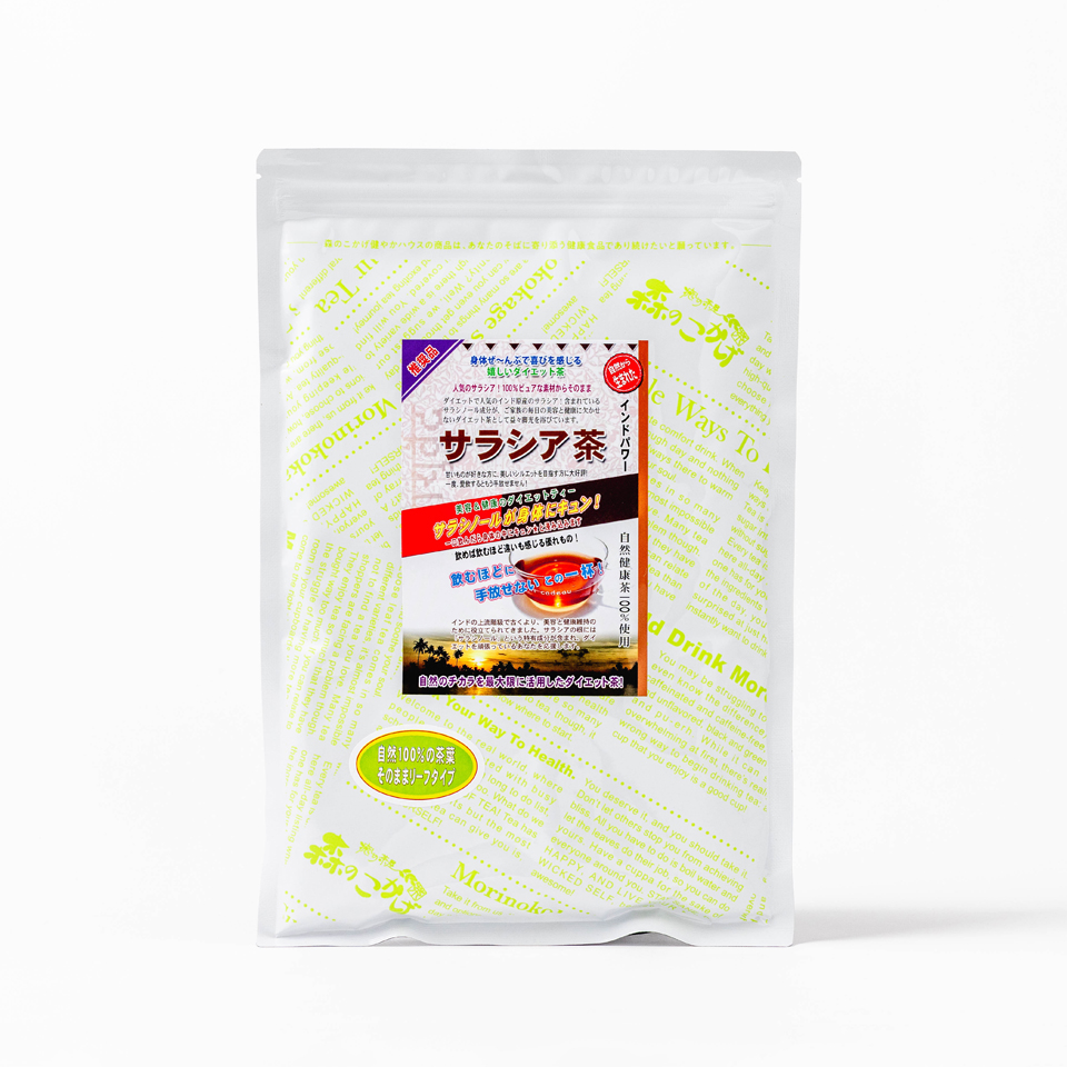 サラシア茶 リーフ
