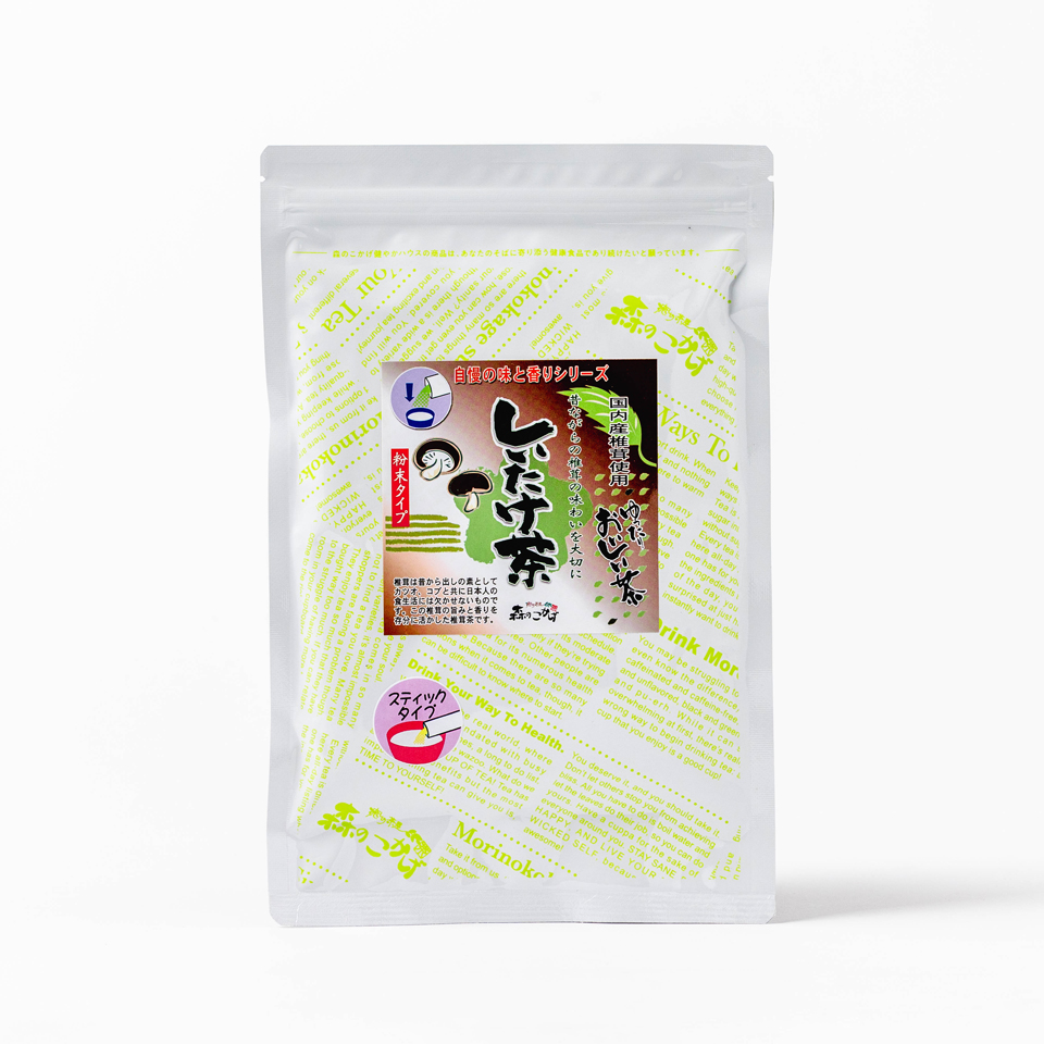 しいたけ茶 粉末スティック