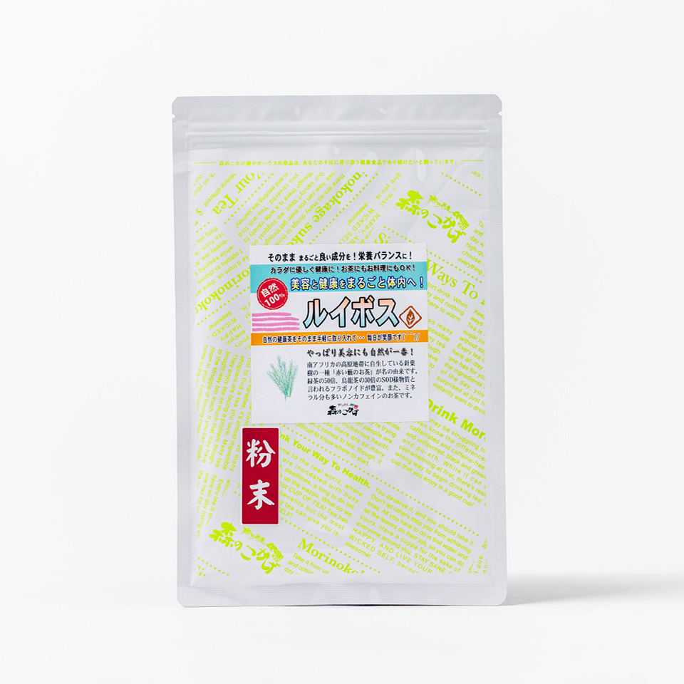 ルイボス 粉末