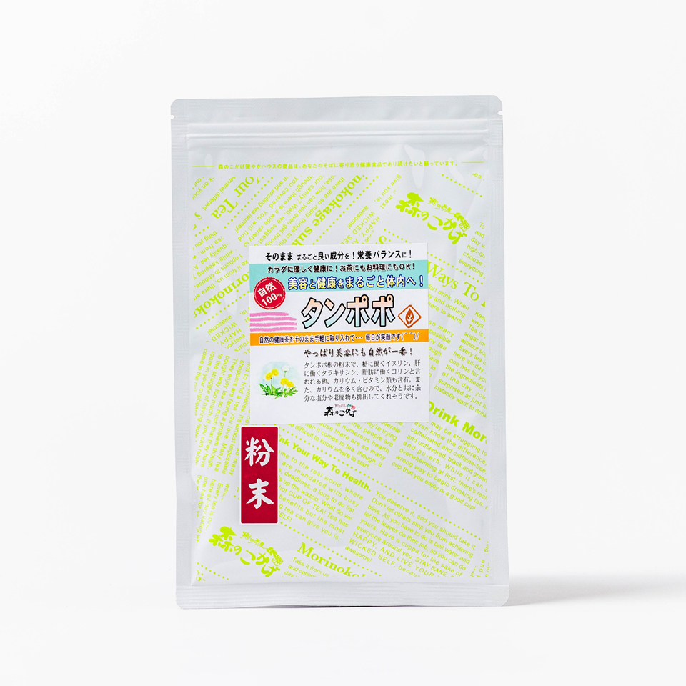 タンポポ 粉末