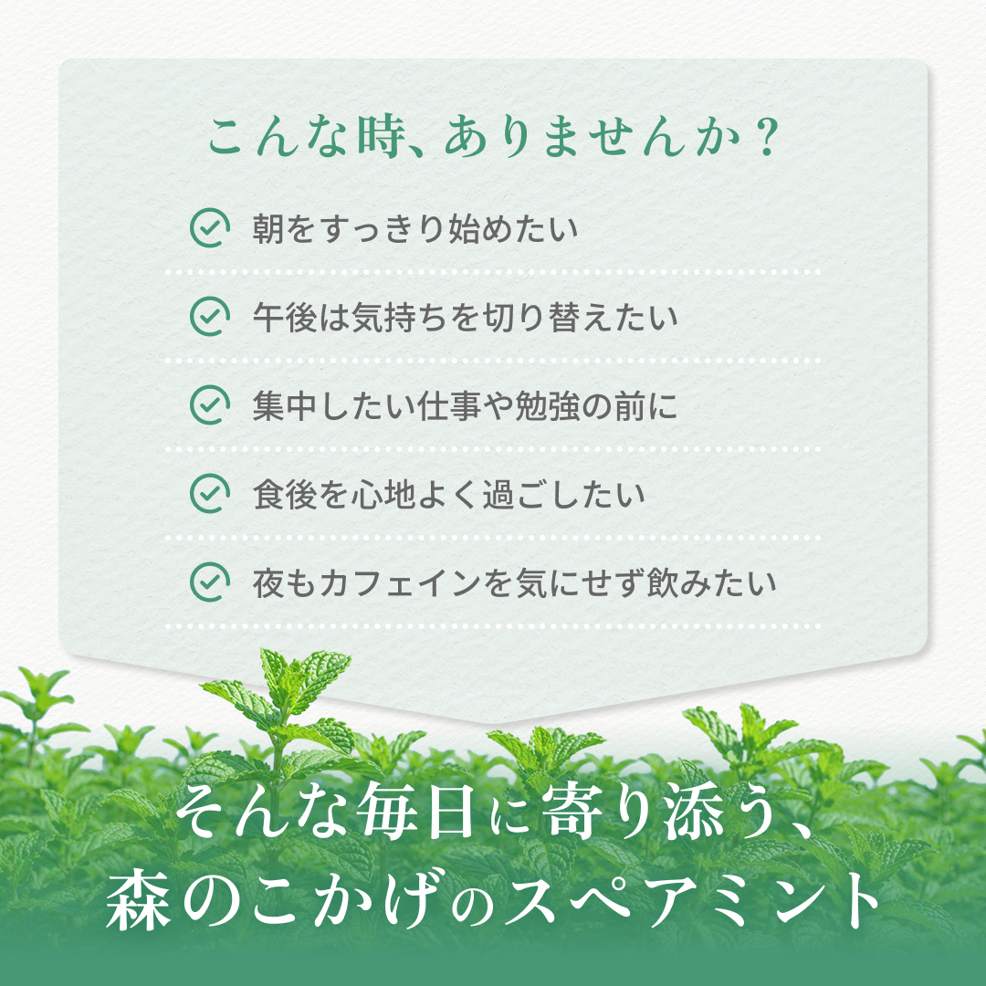 こんな時ありませんか