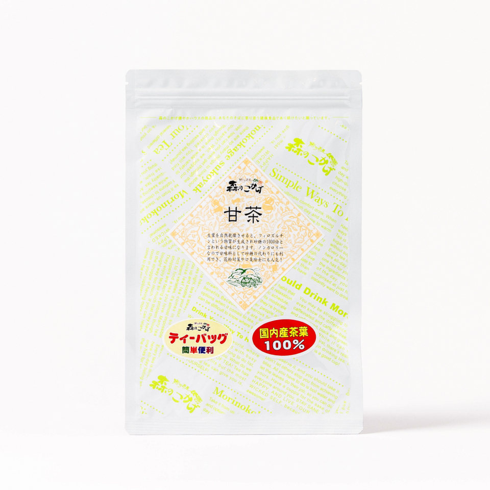 甘茶 国産 ティーバッグ