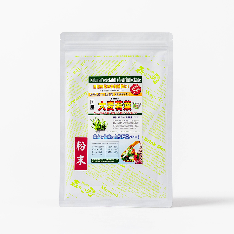 国産大麦若葉 粉末