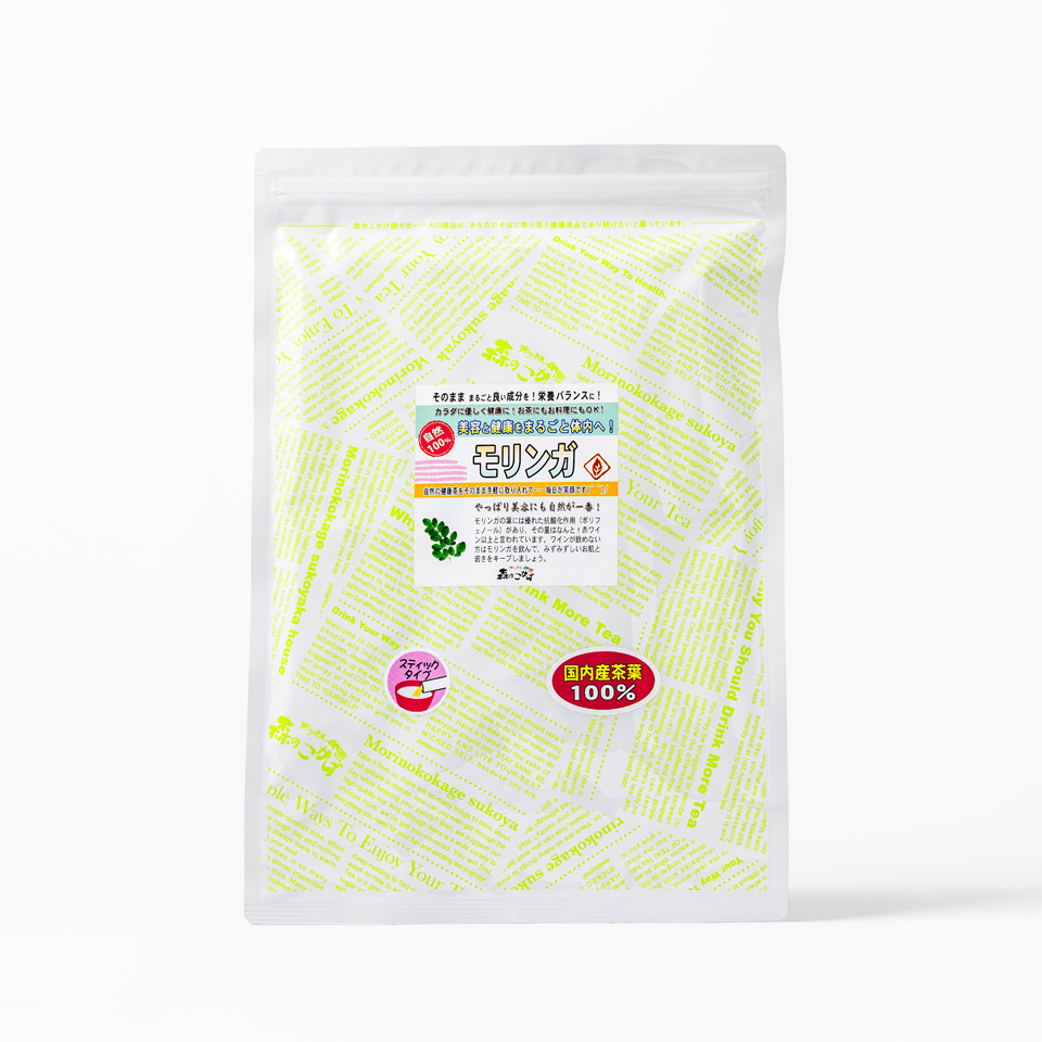 モリンガ茶 国産 粉末スティック