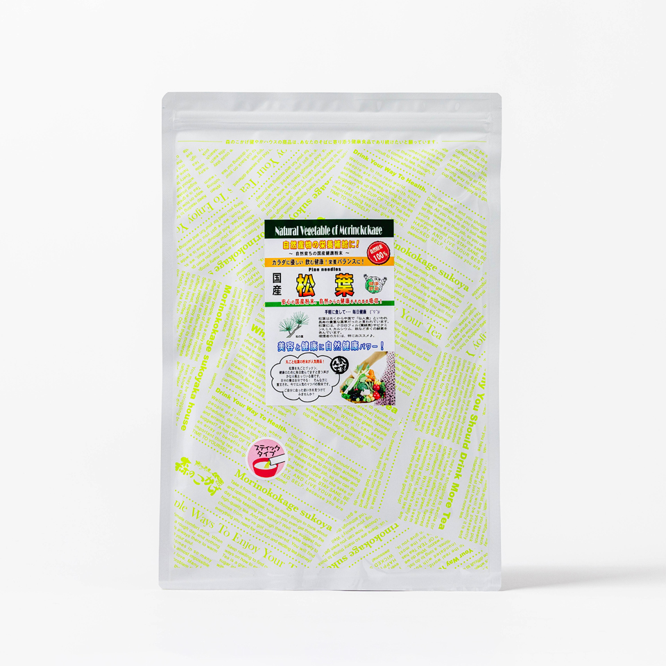 国産松葉 粉末スティック