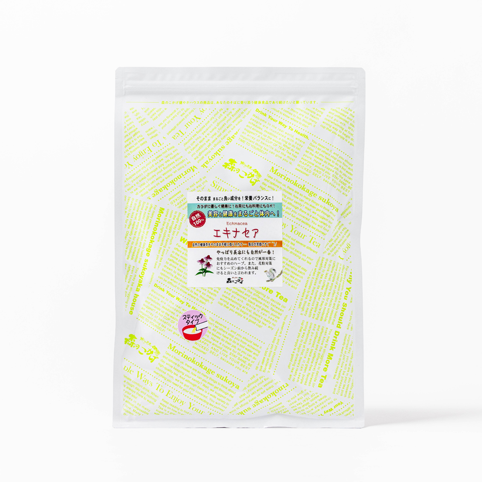 エキナセア 粉末スティック