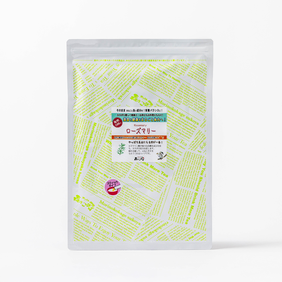 ローズマリー 粉末スティック