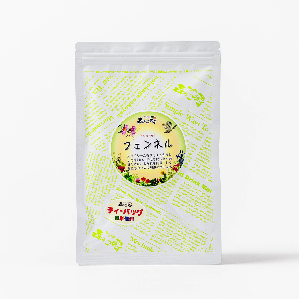 フェンネル ティーバッグ