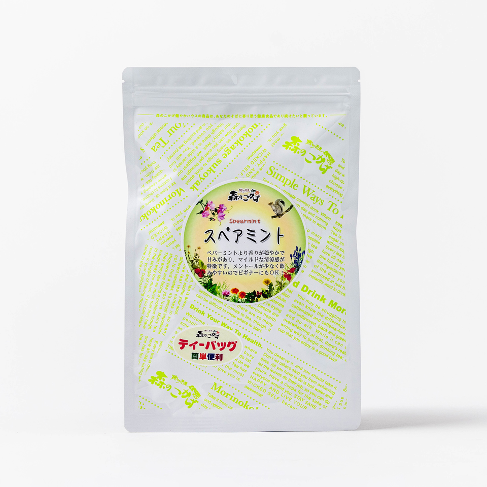 スペアミント ティーバッグ