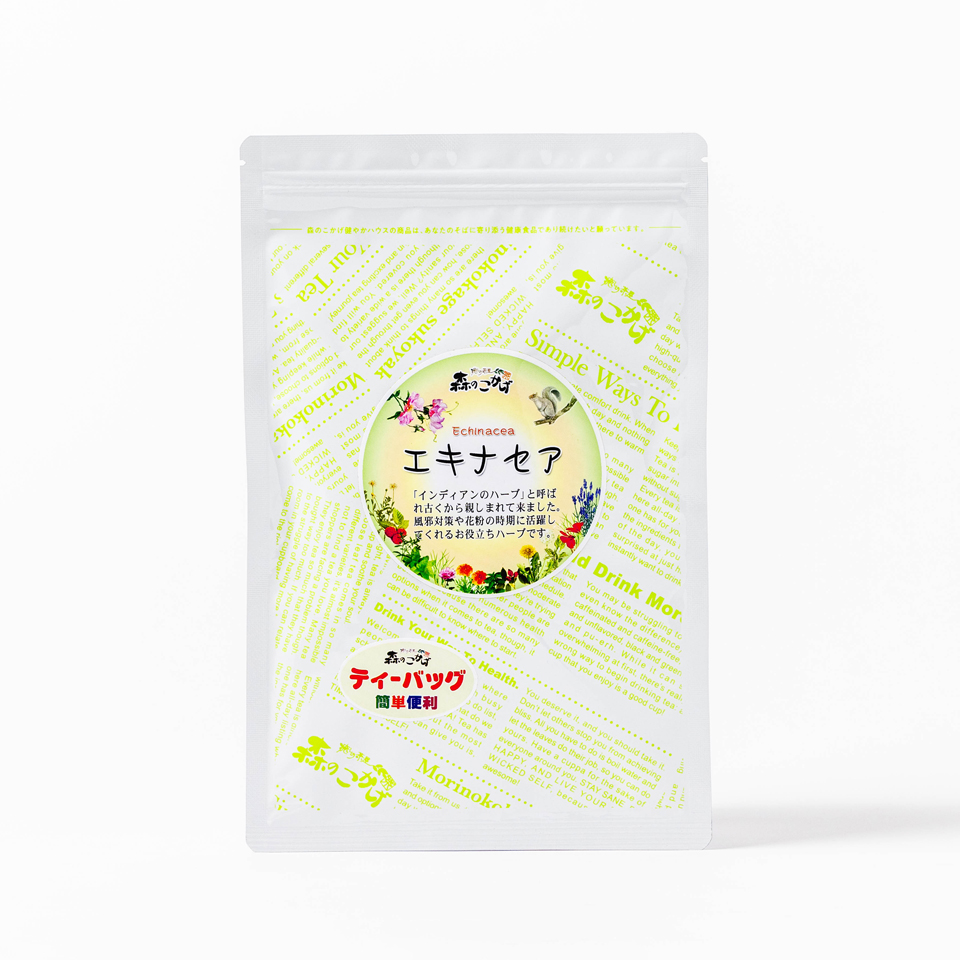 エキナセア ティーバッグ