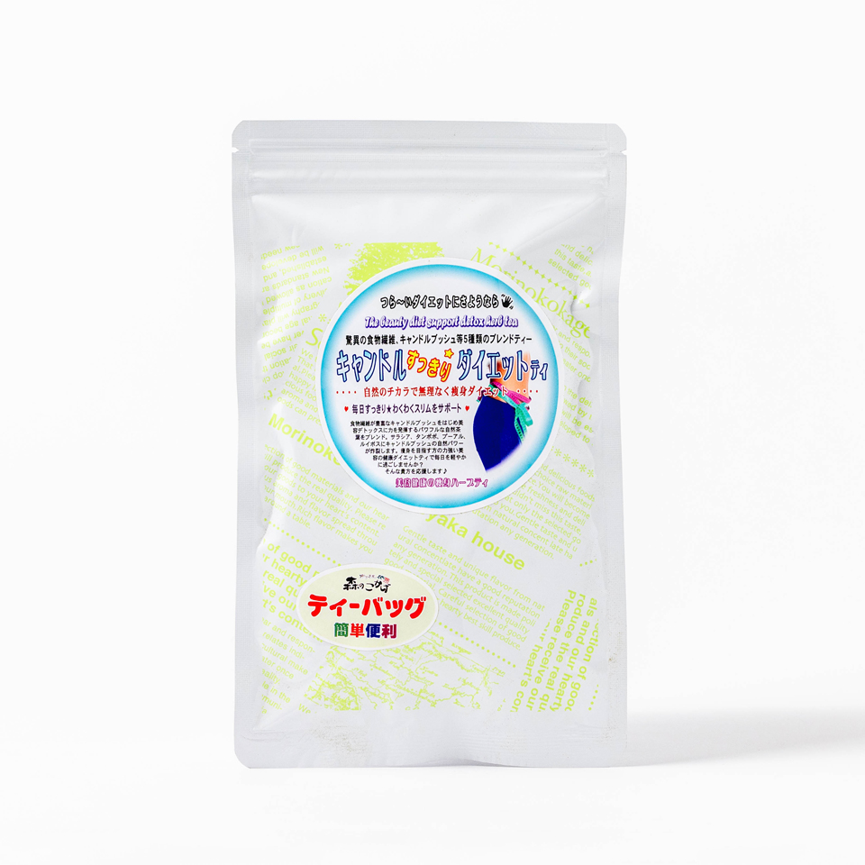 キャンドルすっきりダイエットティ ティーバッグ