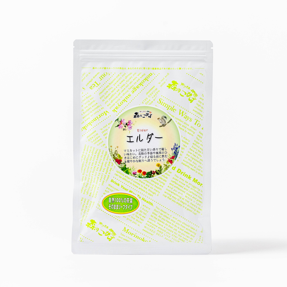 エルダー リーフ