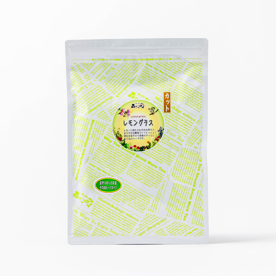 レモングラス リーフ