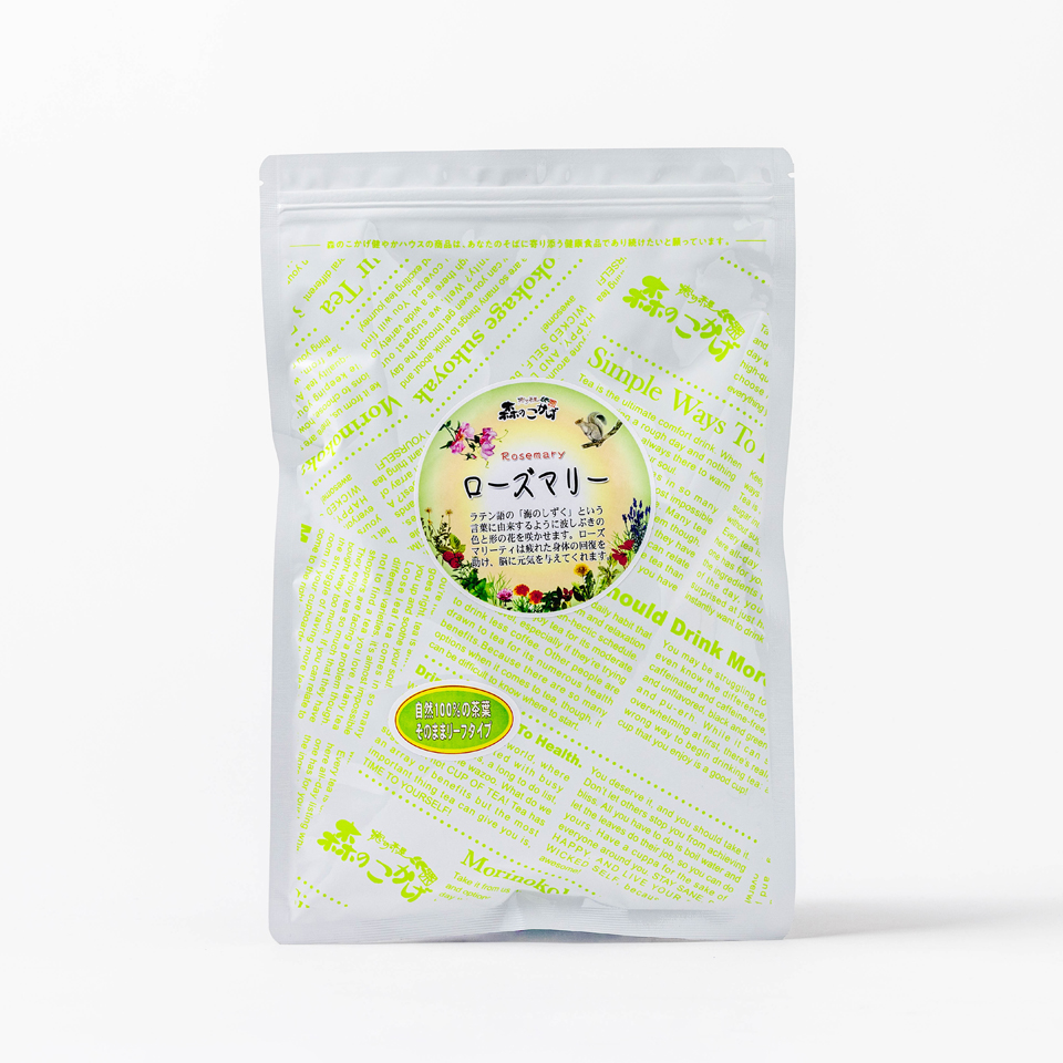 ローズマリー リーフ