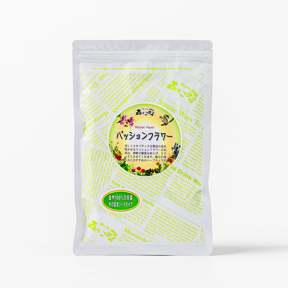 パッションフラワー リーフ