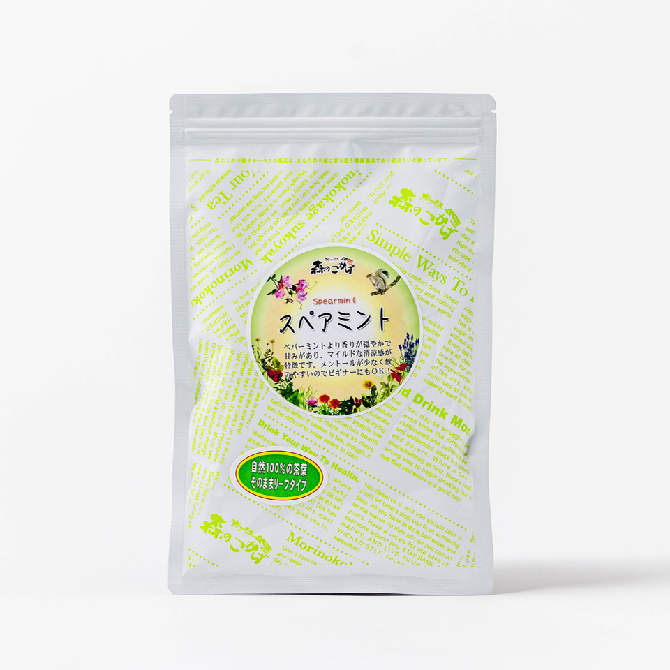 スペアミント リーフ