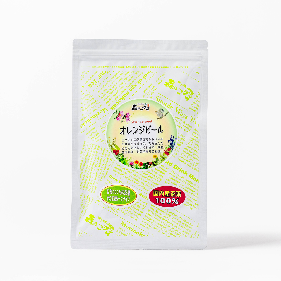 オレンジピール 国産 リーフ