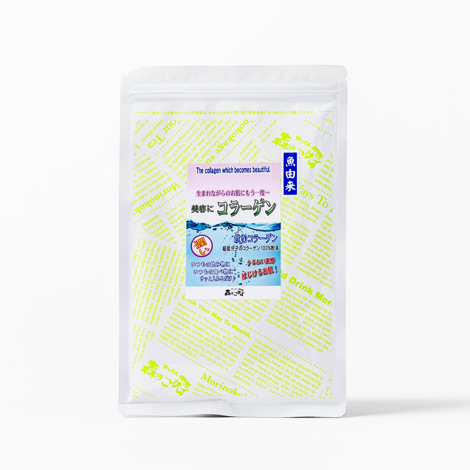 コラーゲン（魚由来） 粉末