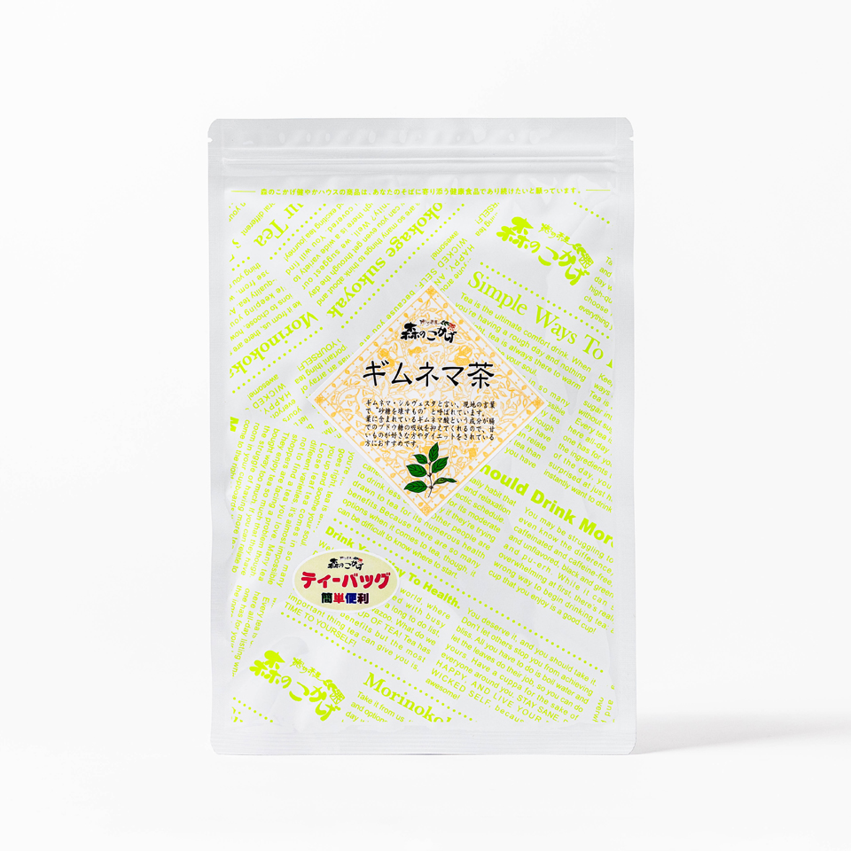 ギムネマ茶 ティーバッグ