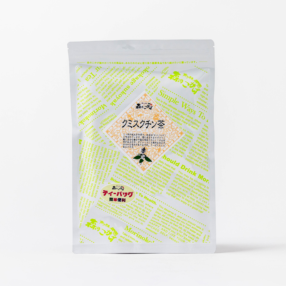 クミスクチン茶 ティーバッグ