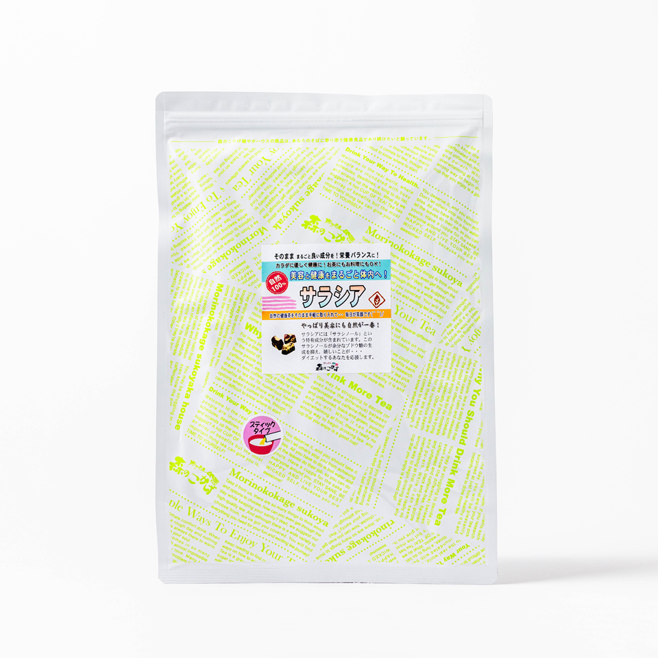 サラシア茶 粉末スティック