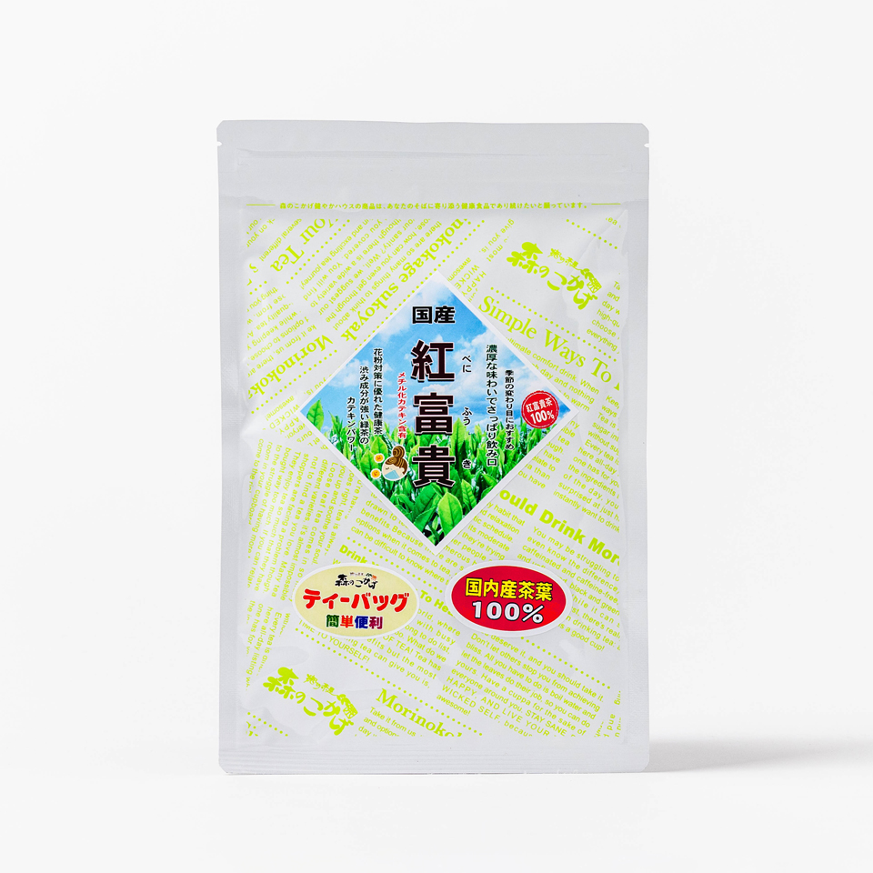 紅富貴 国産 ティーバッグ