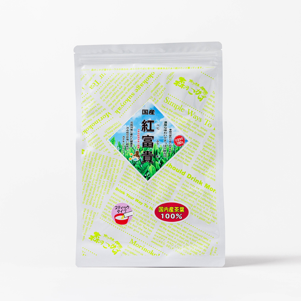 紅富貴 国産 粉末スティック