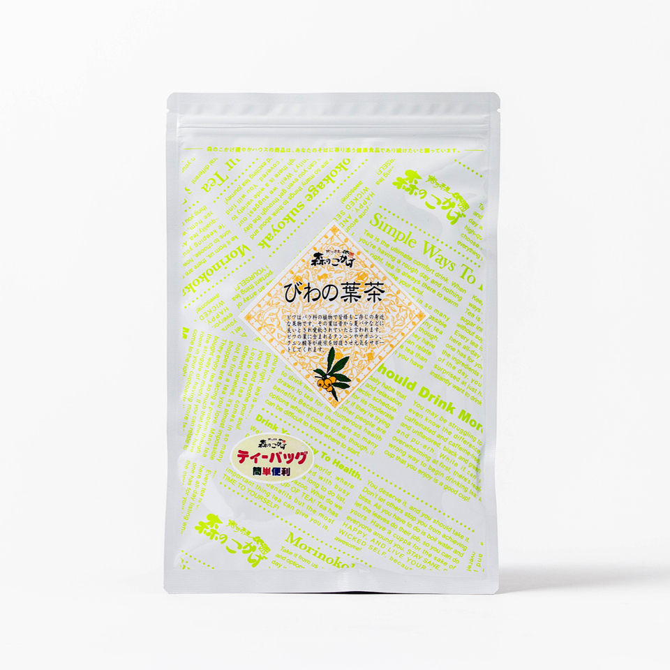 びわの葉茶 ティーバッグ