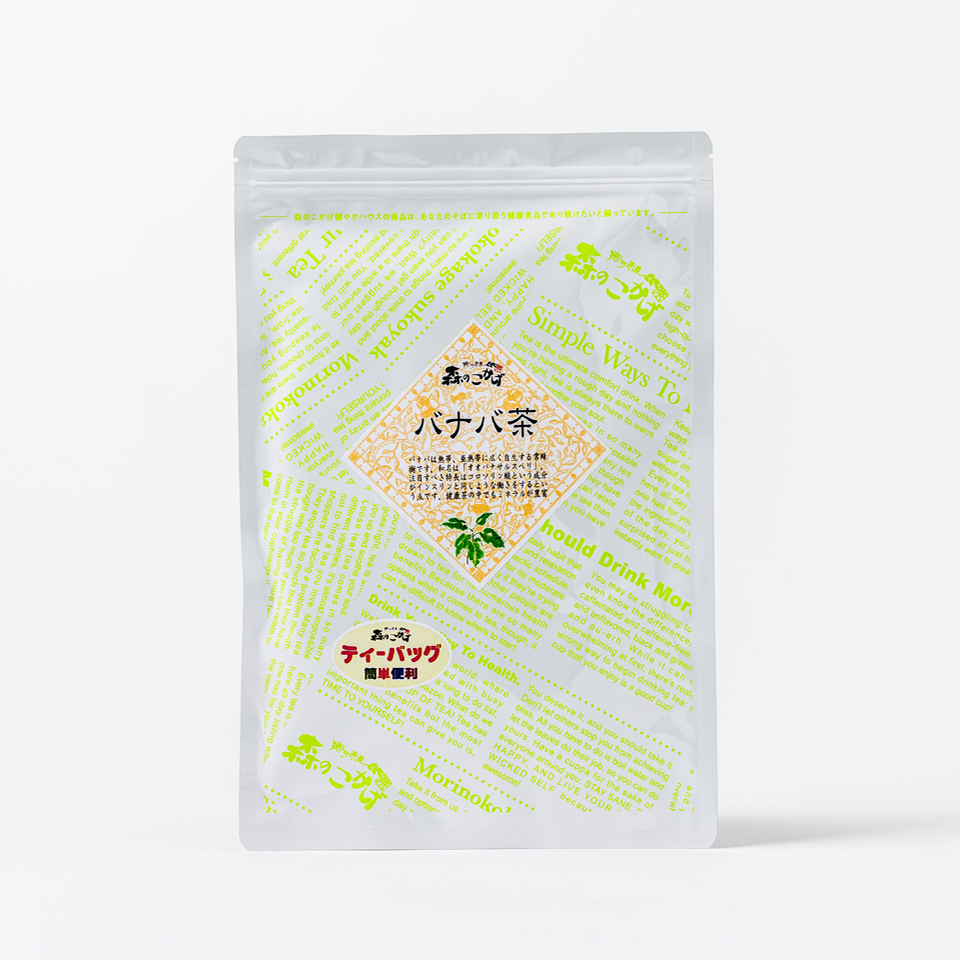 バナバ茶 ティーバッグ