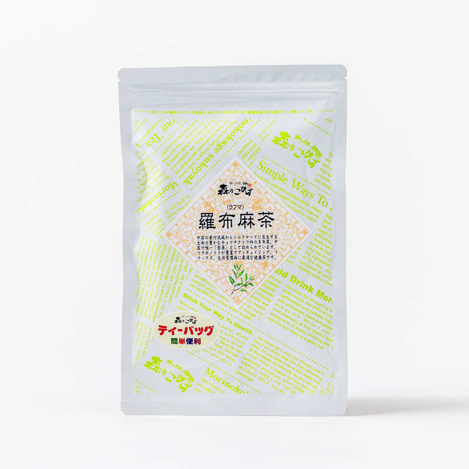 羅布麻茶（ラフマ） ティーバッグ