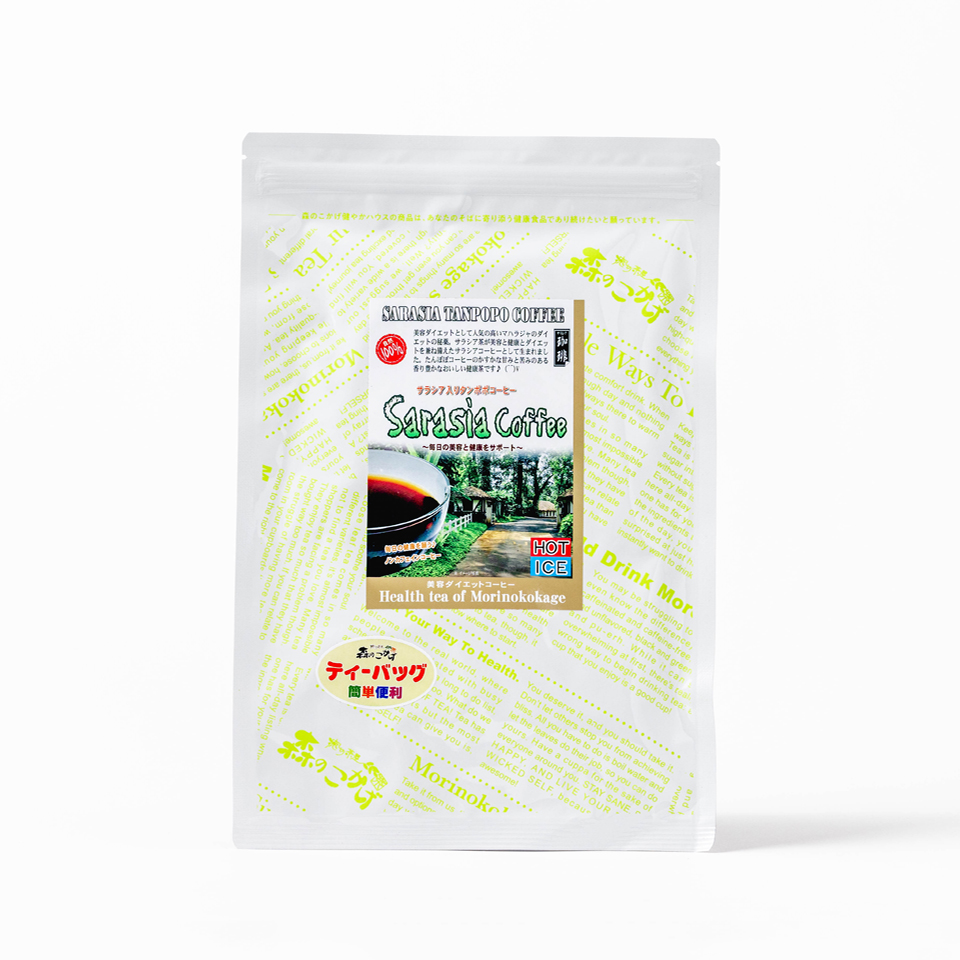 サラシアたんぽぽコーヒー ティーバッグ