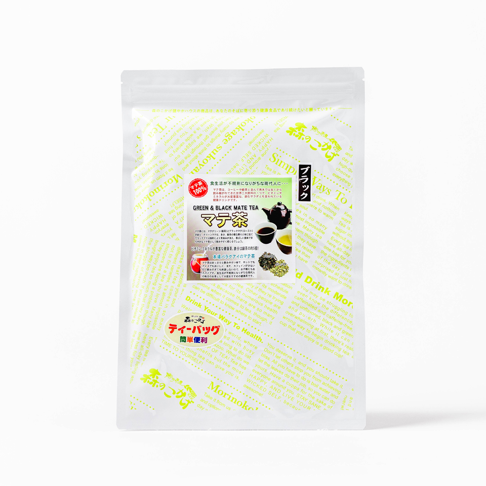 マテ茶（ブラック） ティーバッグ