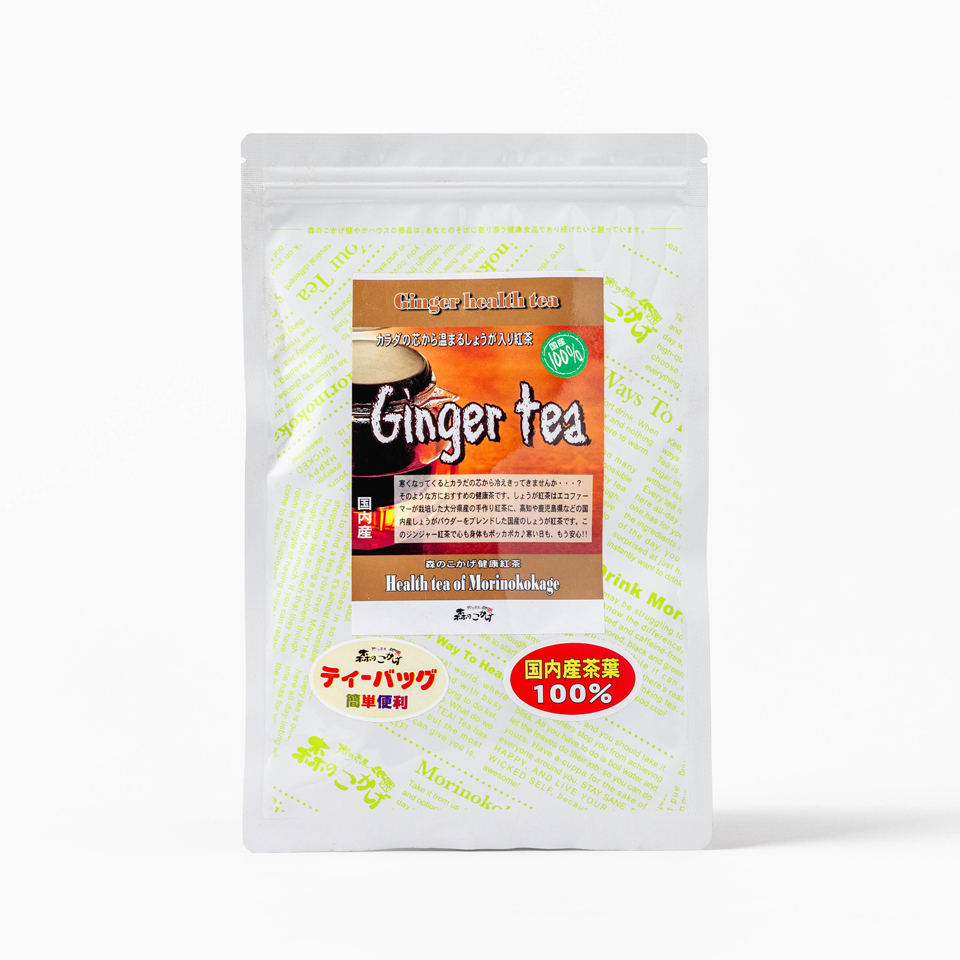 しょうが紅茶 国産 ティーバッグ