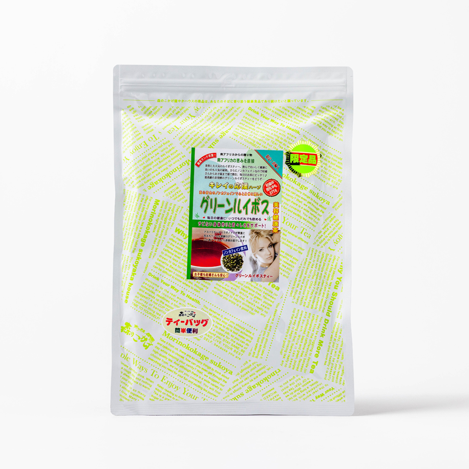 グリーンルイボス ティーバッグ