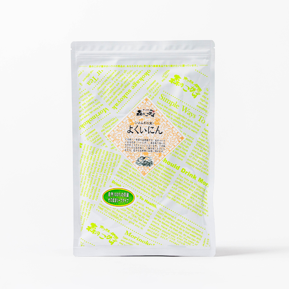 よくいにん リーフ