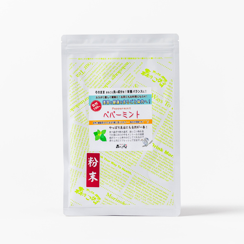 ペパーミント 粉末