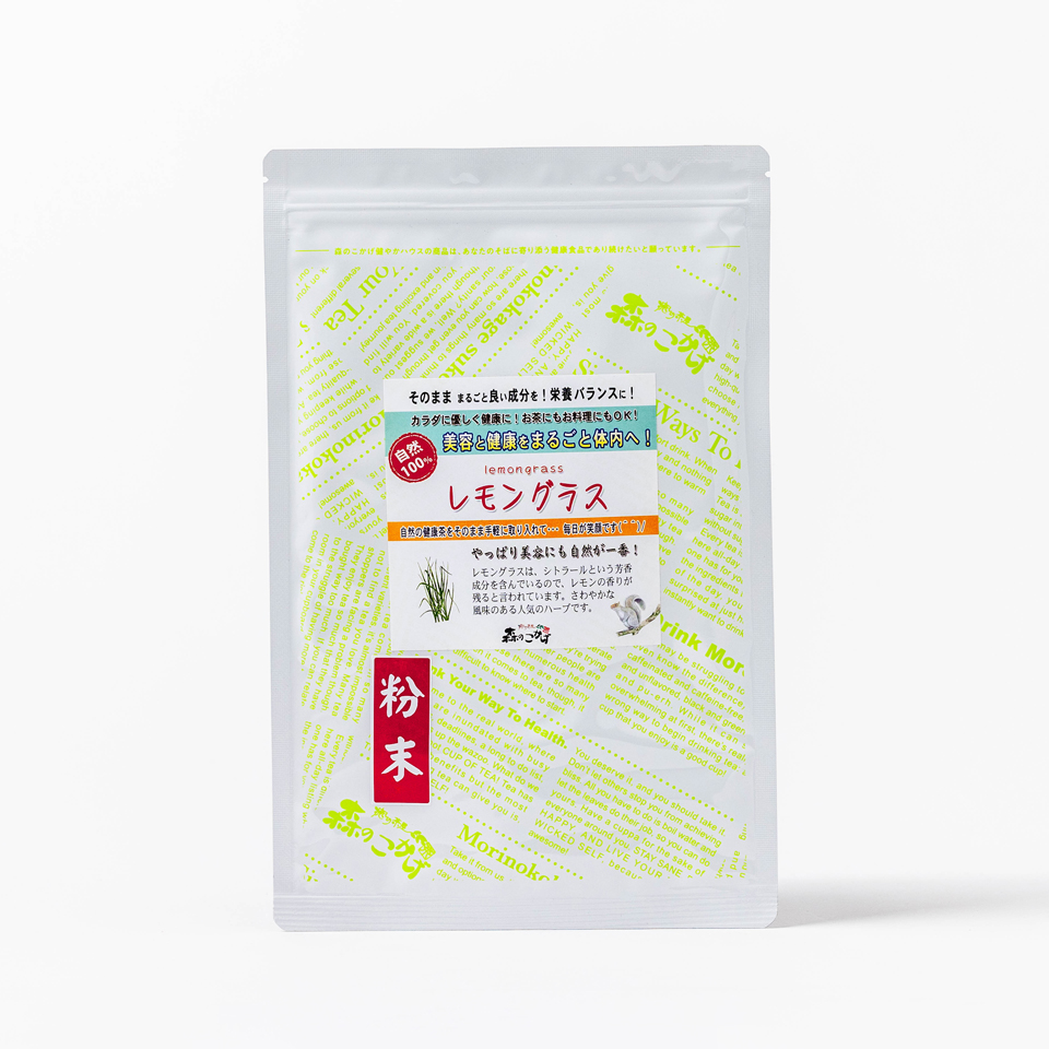 レモングラス 粉末