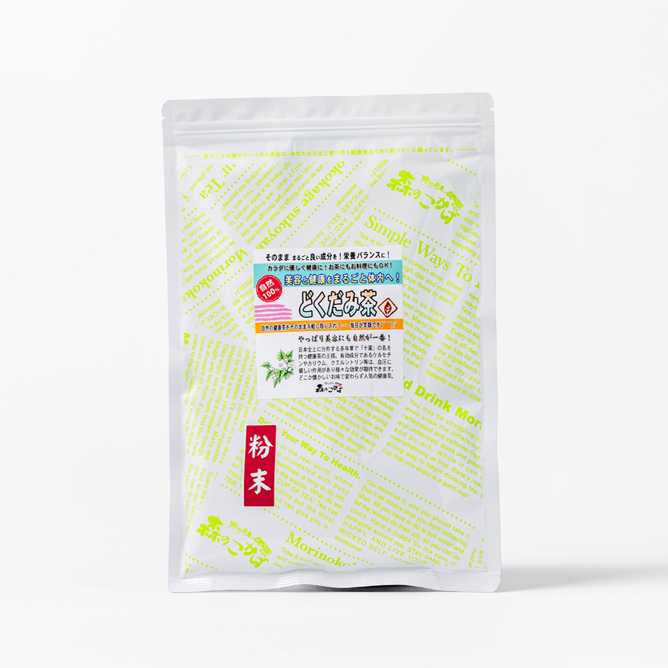 どくだみ茶 粉末