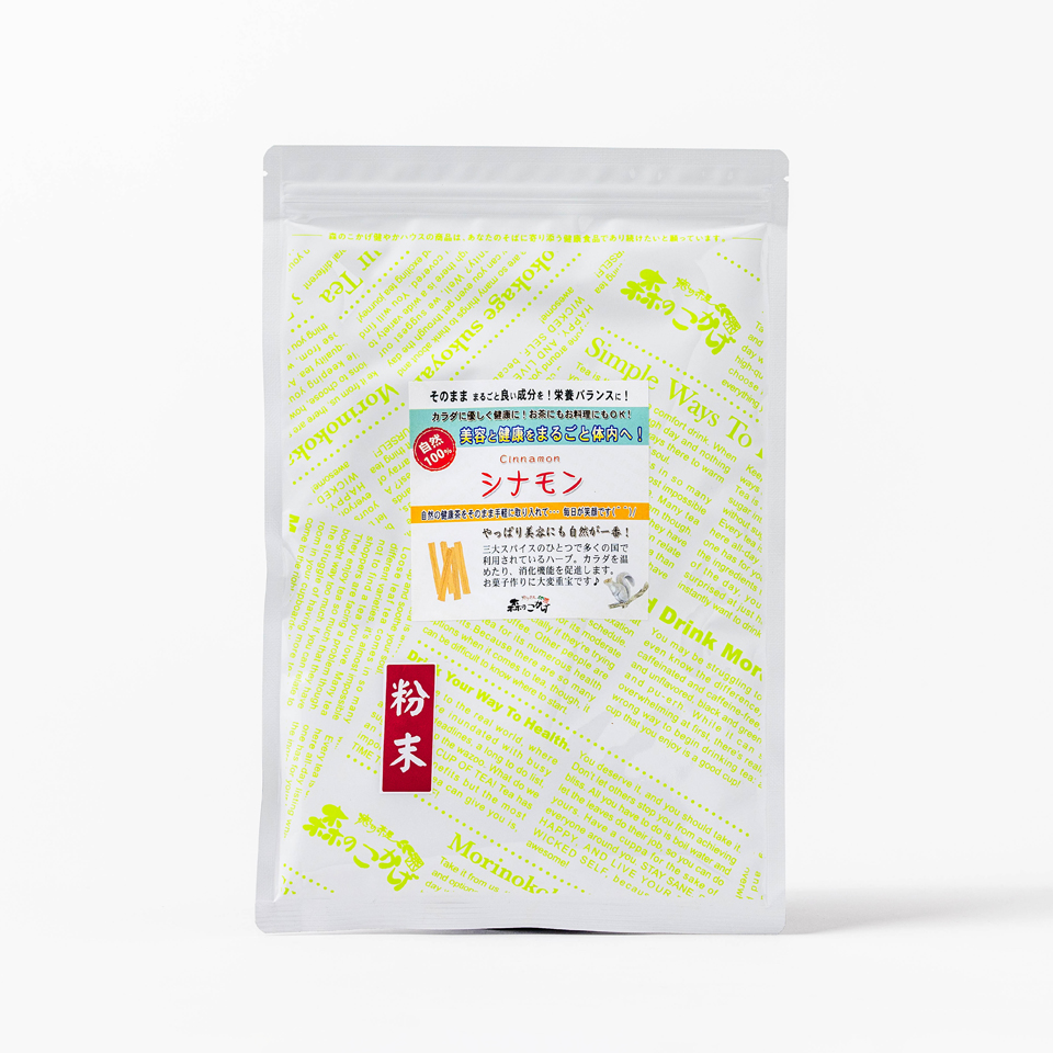 シナモン 粉末