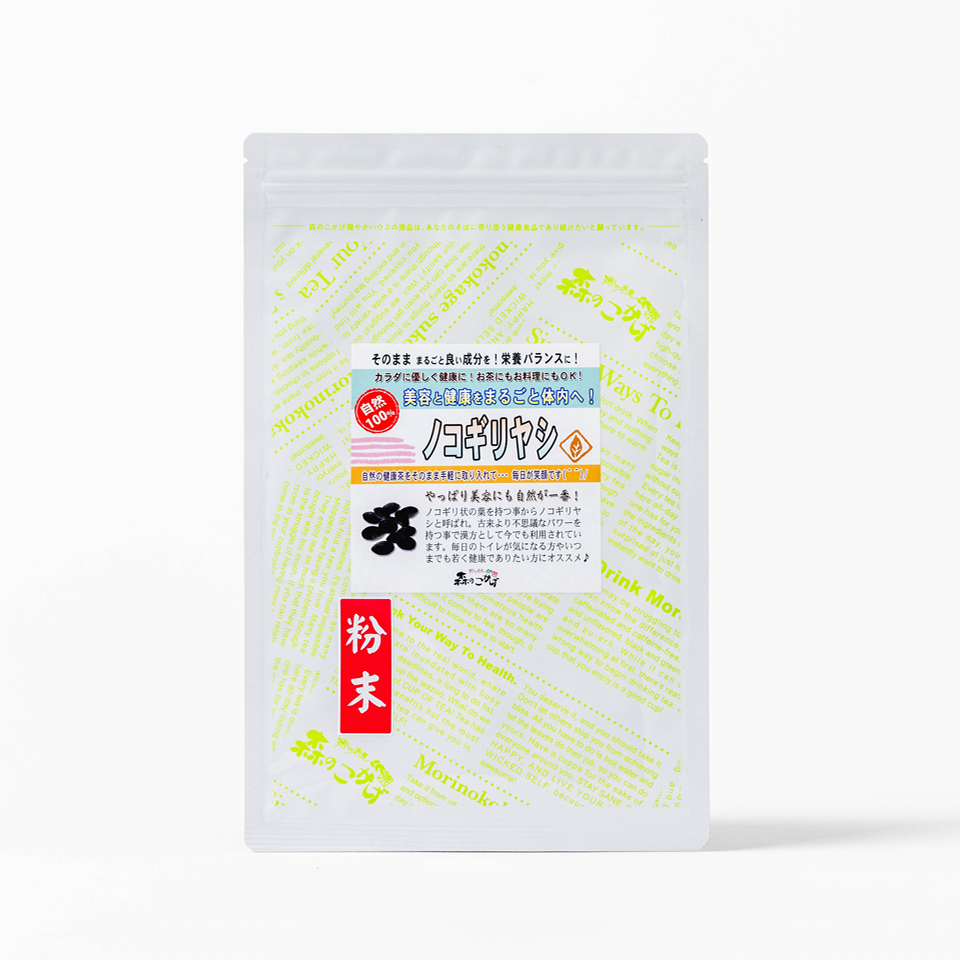 ノコギリヤシ 粉末