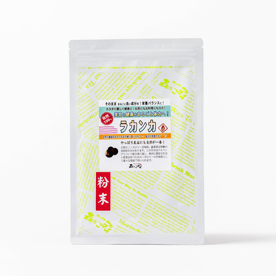 羅漢果茶（ラカンカ） 粉末