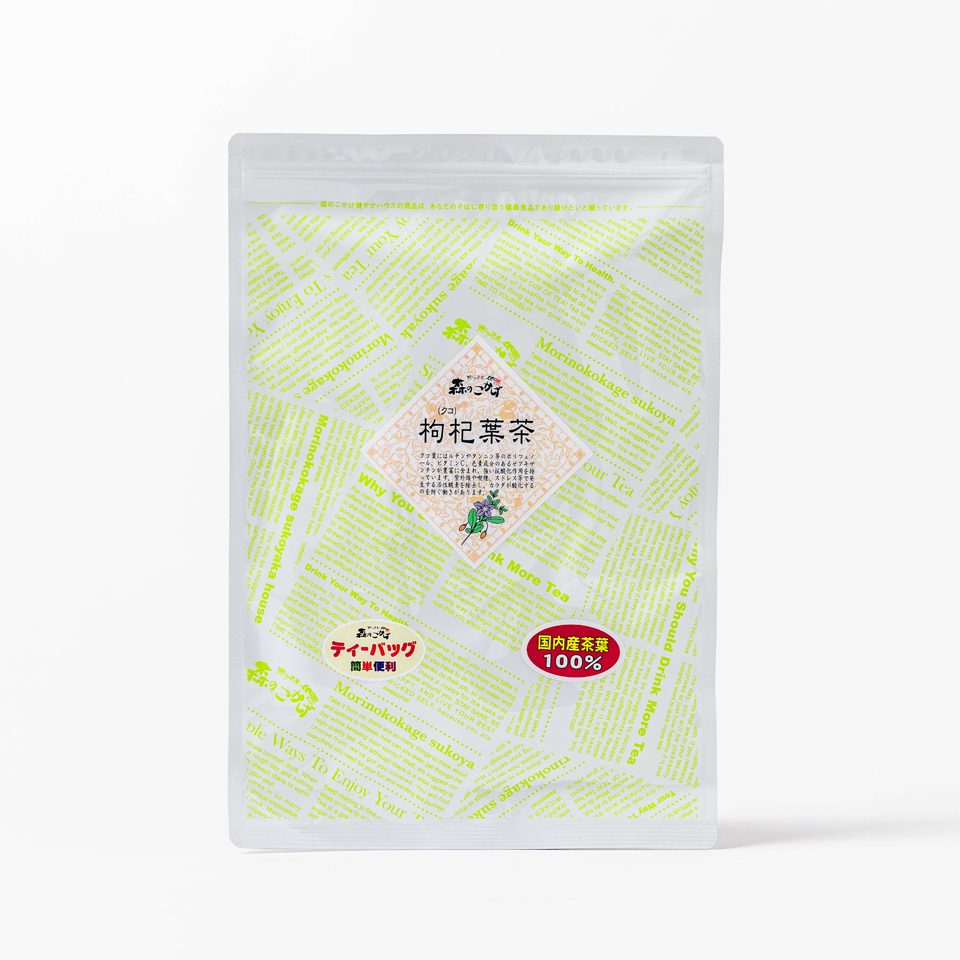 枸杞葉茶（クコ葉茶）国産 ティーバッグ