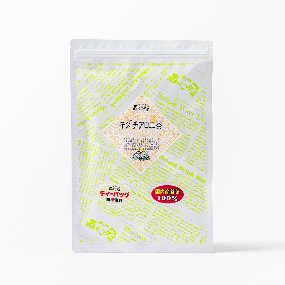 キダチアロエ茶 国産 ティーバッグ