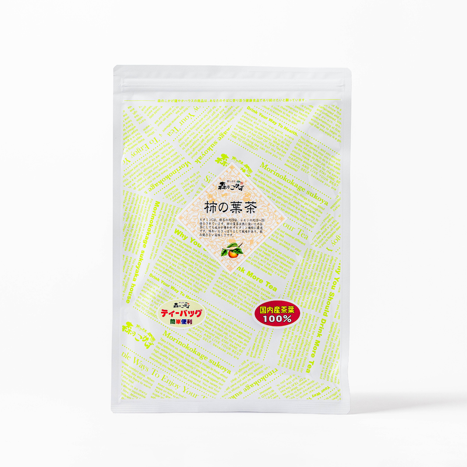 柿の葉茶 国産 ティーバッグ