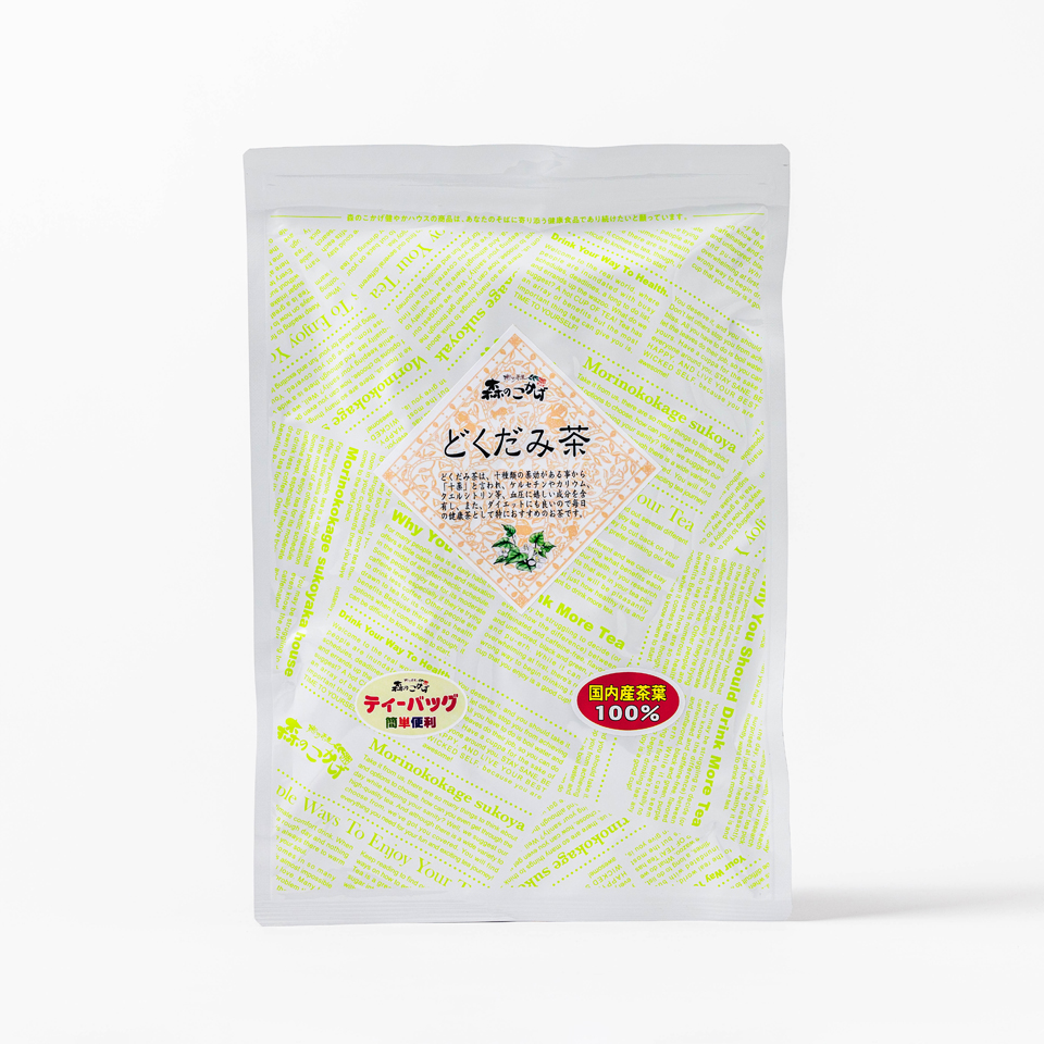 どくだみ茶 国産 ティーバッグ