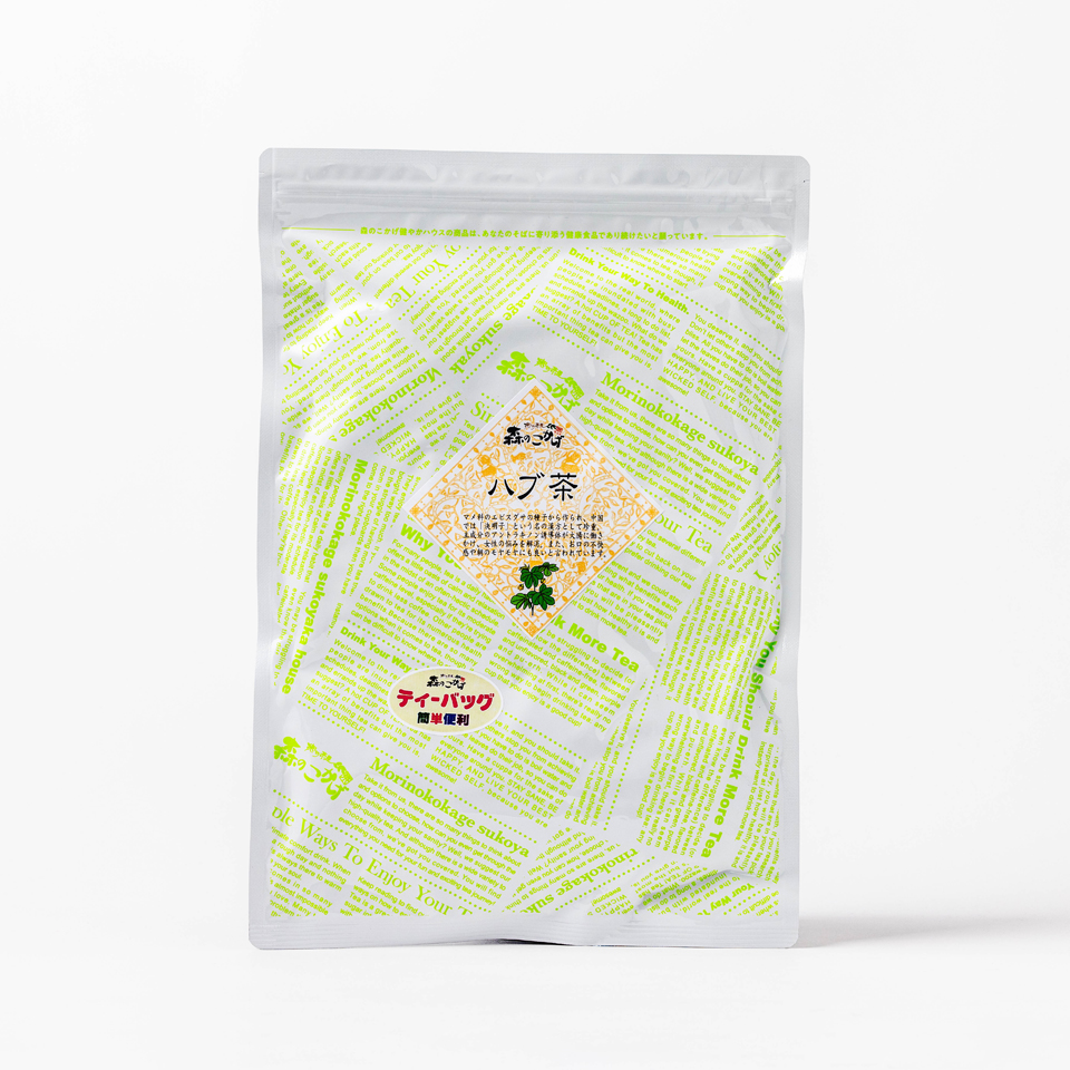 ハブ茶 ティーバッグ