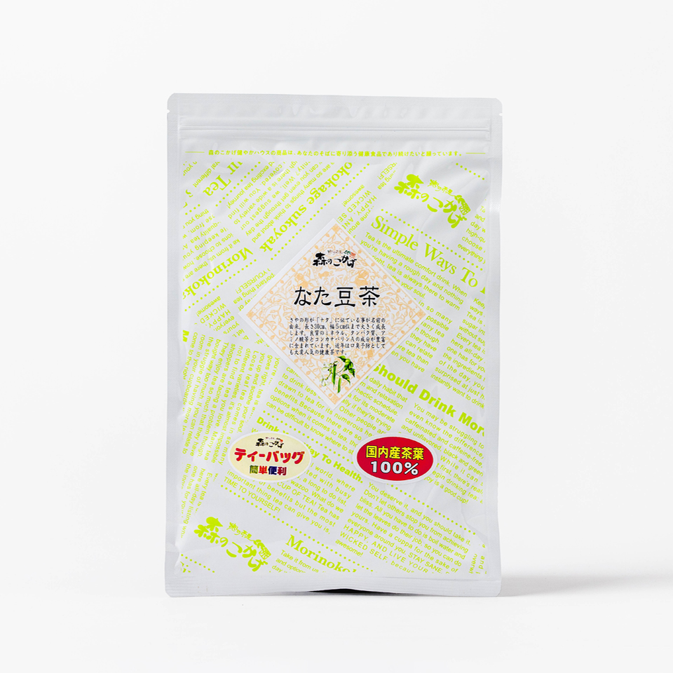 なた豆茶 国産 ティーバッグ