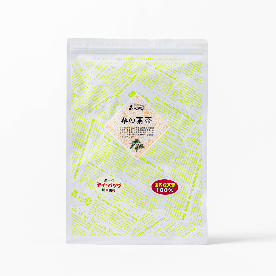 桑の葉茶 国産 ティーバッグ
