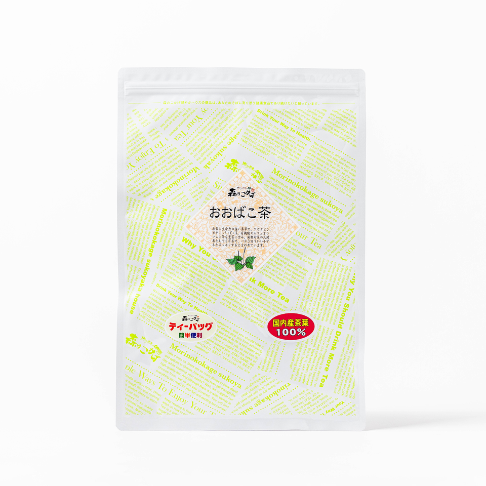 おおばこ茶 国産 ティーバッグ