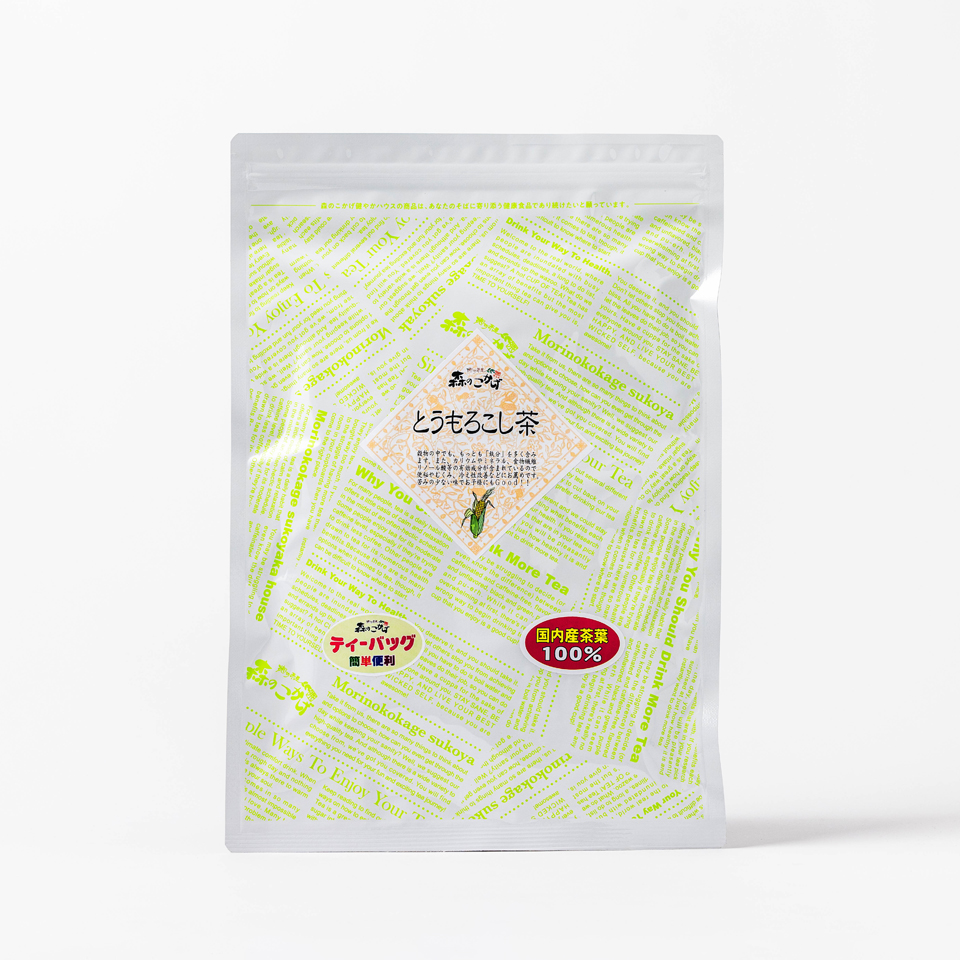 とうもろこし茶 国産 ティーバッグ